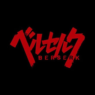 BERSERK
