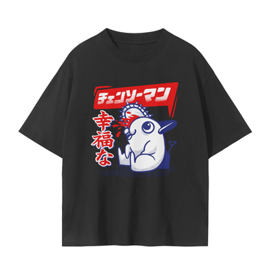 [TMN] POCHI Drop Shoulder Tee