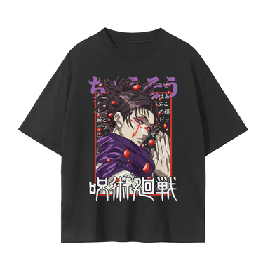 [TMN] CHOSO : Drop Shoulder Tee